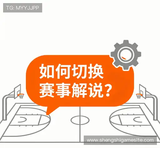 解答快线